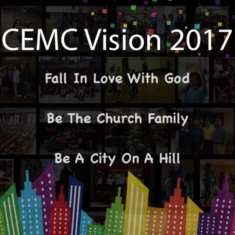 Be A City On A Hill CEMC Vision 2017