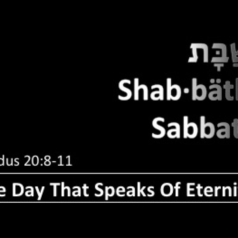 The Day That Speaks Of Eternity